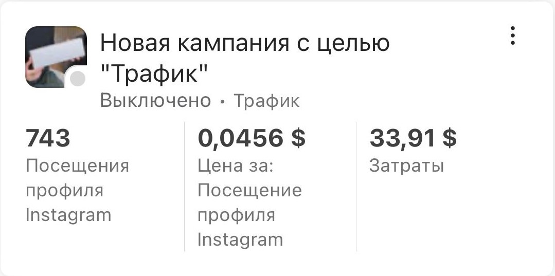 Креатив: стильные чехлы для смартфонов — новинки