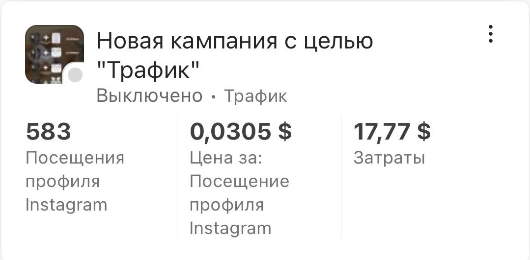Креатив: сравнение аксессуаров — выбор для разных моделей